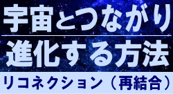 غȸ��݁A�F���Ƃ̍Č���